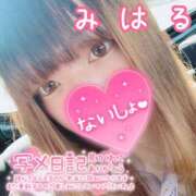 ヒメ日記 2025/12/01 12:52 投稿 みはる 丸妻 厚木店