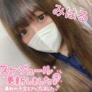 ヒメ日記 2025/12/02 00:47 投稿 みはる 丸妻 厚木店