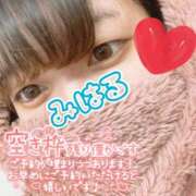 ヒメ日記 2025/12/02 16:53 投稿 みはる 丸妻 厚木店