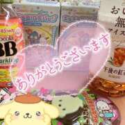 ヒメ日記 2025/12/08 17:34 投稿 みはる 丸妻 厚木店