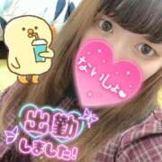 ヒメ日記 2025/12/08 19:44 投稿 みはる 丸妻 厚木店