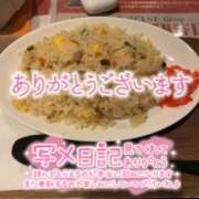 ヒメ日記 2025/12/09 13:43 投稿 みはる 丸妻 厚木店