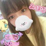 ヒメ日記 2025/12/10 13:14 投稿 みはる 丸妻 厚木店