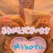 ヒメ日記 2025/12/13 15:27 投稿 みはる 丸妻 厚木店