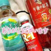 ヒメ日記 2025/12/28 18:14 投稿 みはる 丸妻 厚木店