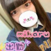 ヒメ日記 2026/01/02 14:14 投稿 みはる 丸妻 厚木店