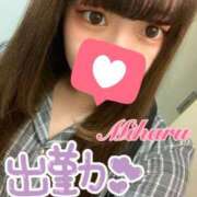 ヒメ日記 2026/01/03 12:22 投稿 みはる 丸妻 厚木店