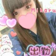 ヒメ日記 2026/01/04 12:28 投稿 みはる 丸妻 厚木店