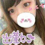 ヒメ日記 2026/01/05 14:52 投稿 みはる 丸妻 厚木店