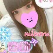 ヒメ日記 2026/01/06 12:26 投稿 みはる 丸妻 厚木店