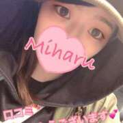 ヒメ日記 2026/01/14 11:07 投稿 みはる 丸妻 厚木店