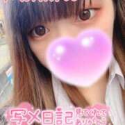 ヒメ日記 2026/02/05 11:04 投稿 みはる 丸妻 厚木店