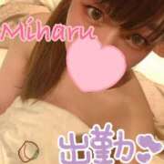 ヒメ日記 2026/02/10 12:25 投稿 みはる 丸妻 厚木店