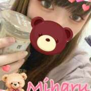 ヒメ日記 2026/02/14 15:09 投稿 みはる 丸妻 厚木店