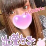 ヒメ日記 2026/02/26 13:17 投稿 みはる 丸妻 厚木店