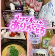 みはる 出勤してます❣️ 丸妻 厚木店