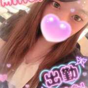 みはる おはぬんぬん（* ॑  ॑* ） 丸妻 厚木店