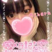 ヒメ日記 2026/04/24 10:42 投稿 みはる モアグループ丸妻厚木店