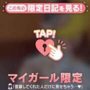 ヒメ日記 2025/12/08 21:16 投稿 しおり チューリップ仙台店