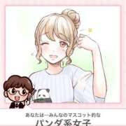 ヒメ日記 2025/11/21 11:06 投稿 ゆめ 吉祥寺角海老