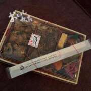 ヒメ日記 2026/01/09 17:56 投稿 ゆめ 吉祥寺角海老