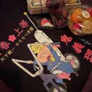 ヒメ日記 2026/01/30 18:06 投稿 ゆめ 吉祥寺角海老