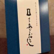 ヒメ日記 2026/03/06 22:56 投稿 ゆめ 吉祥寺角海老