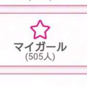 ヒメ日記 2026/01/01 21:10 投稿 うるは【愛嬌抜群の美巨乳生徒】 ポニーテール和歌山店