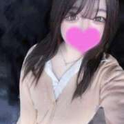 きたむら しゅっきん イクイクサークル鶯谷店