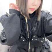 えま 本日♡1205 隙のあるエステ