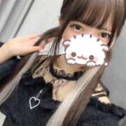 ヒメ日記 2025/12/30 01:06 投稿 えま 隙のあるエステ