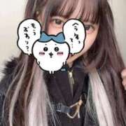 ヒメ日記 2025/12/31 20:07 投稿 えま 隙のあるエステ