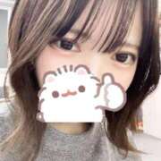 ヒメ日記 2026/01/17 23:36 投稿 えま 隙のあるエステ