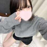 ヒメ日記 2026/01/18 11:46 投稿 えま 隙のあるエステ