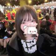 ヒメ日記 2026/02/02 01:26 投稿 えま 隙のあるエステ