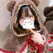 ヒメ日記 2026/02/14 01:58 投稿 えま 隙のあるエステ