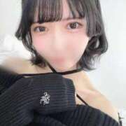 ヒメ日記 2026/03/09 17:05 投稿 えま 隙のあるエステ