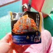 ヒメ日記 2025/11/14 12:34 投稿 るり もしも清楚な20、30代の妻とキスイキできたら横浜店