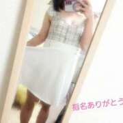 ヒメ日記 2025/11/16 17:11 投稿 知念　あみは エテルナ京都