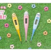 ヒメ日記 2025/11/30 13:30 投稿 金子　れん ギン妻パラダイス 谷九店