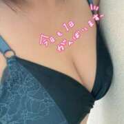 金子　れん 今日も。。。♡ ギン妻パラダイス 谷九店