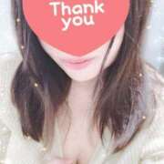 ヒメ日記 2025/11/20 21:26 投稿 みゆう 熟女の風俗最終章 高崎店