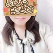 ヒメ日記 2025/11/23 09:10 投稿 みゆう 熟女の風俗最終章 高崎店