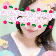 ヒメ日記 2026/01/01 20:38 投稿 みゆう 熟女の風俗最終章 高崎店