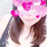 ヒメ日記 2026/01/30 14:01 投稿 みゆう 熟女の風俗最終章 高崎店