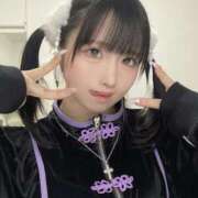 ヒメ日記 2026/03/20 19:00 投稿 ありす 京都ホテヘル倶楽部