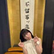 ヒメ日記 2026/03/22 08:01 投稿 ありす 京都ホテヘル倶楽部