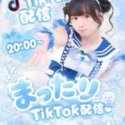 ヒメ日記 2026/09/12 22:11 投稿 ありす 京都ホテヘル倶楽部