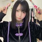 ヒメ日記 2026/01/17 20:23 投稿 ありす 京都デリヘル倶楽部