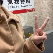 ヒメ日記 2026/03/06 13:22 投稿 冬月あずさ 奴隷志願！変態調教飼育クラブ梅田店